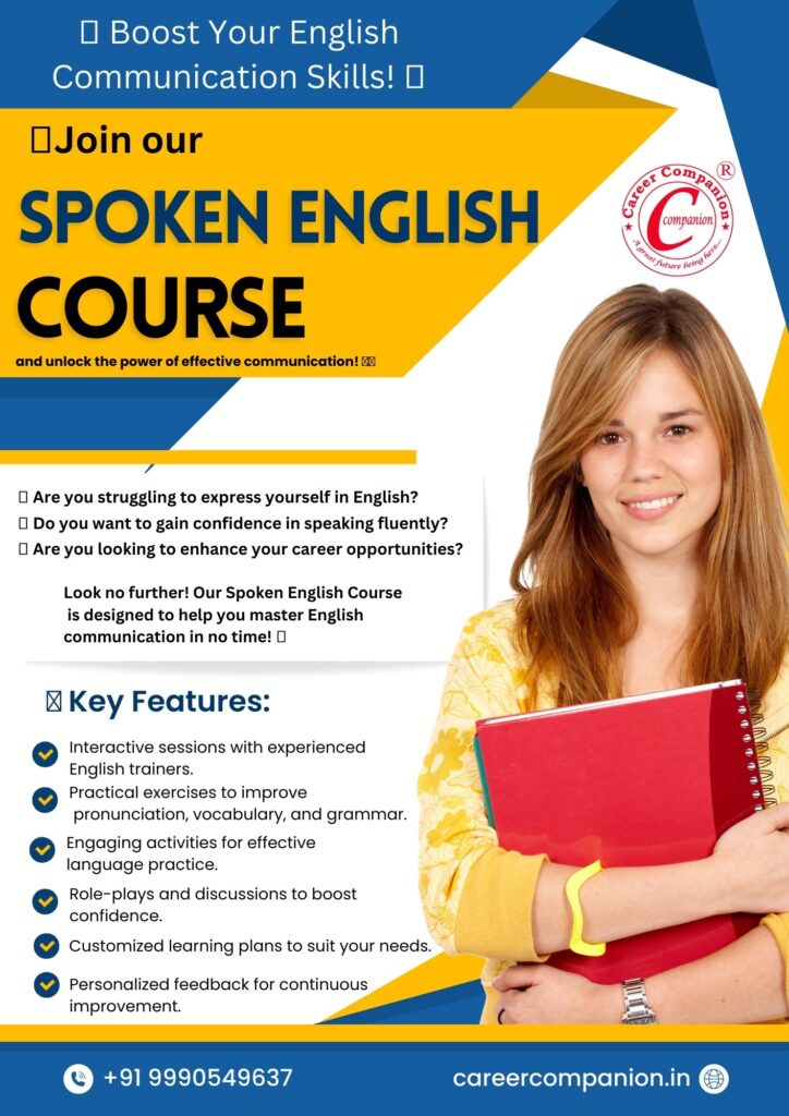 Spoken English